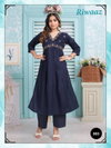 Riwaaz Beauty Rayon Plain Embroidery Kurtis Wholesale Price In Surat

